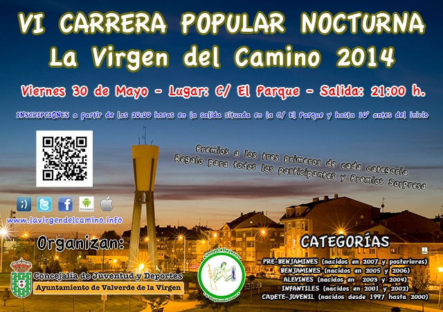 cartel carrera nocturna_640