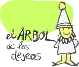 duende 2
