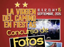 Concurso de fotos móviles: La Virgen del Camino en fiestas