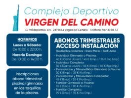 COMPLEJO DEPORTIVO VIRGEN DEL CAMINO